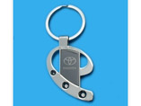 Classic Metal Keyring With Logo