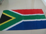 South Africa Flag