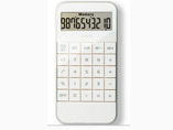Iphone Shape Calculator