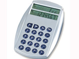 Euro Calculator