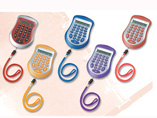 Promotional Calculator With Lanyard