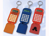 Mini Calculator With Keychain