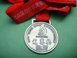 Round Shape Metal Medal With Ribbon