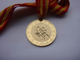 Commemorative Metal Medal