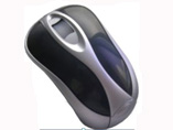 Advertising 3D Optical Mouse