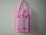 Custom Tote Bags With Logo