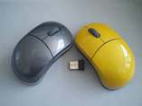 Customized Wireless Optical Mouse