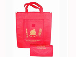 Advertising Folding Shopping Bag