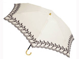 Folding Umbrella