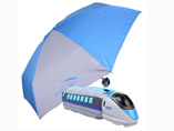 Promotional Folding Umbrella