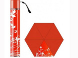 Botte Folding Umbrella