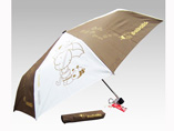 Cusomized Folding Umbrella