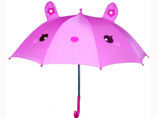 Children Umbrella for Gifts