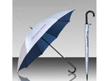 Personalized UV-protect Auto Umbrella