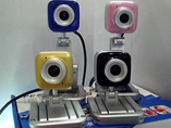 Magic Cube USB Webcam