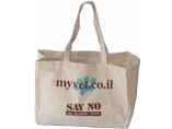 Customized Printed Cotton Bags
