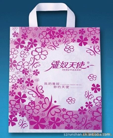 Promotional Plastic Bag