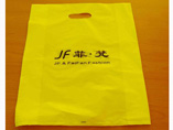 Cheap Plastic Bag