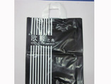 Wholesale Plastic Bag