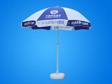 Advertising Nylon Beach Umbrella