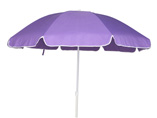 Personalized beach umbrella