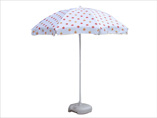 Customized Beach Umbrella