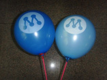 Promotional Children Balloon