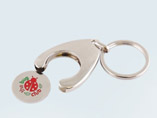 Trolley Coin Keyring