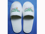 White Open Toe Hotel Slippers