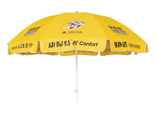 Wholesale Outdoor Sun Umbrella