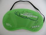 Promotional Eyemasks