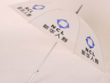 Promotional Cheap Umbrella