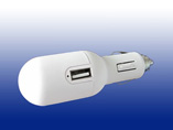 White Color Dual USB Car Charger