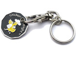 High Quality Trolley Coin Keychain