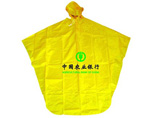 Personalized Hooded Yellow Poncho