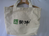 Advertising Sand Beach Canvas Tote Bag