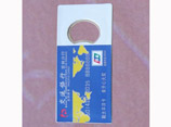 Promotional Card Plastic Bottle Opener