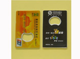 Wholesale Card Plastic Bottle Opener