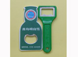 Wholesale Plastic Bottle Opener