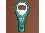 Comfortable Soft Plastic Bottle Opener