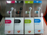 Mp3 Advertising Stereo Earphone