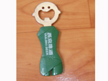 People Plastic Bottle Opener