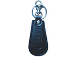 Promotional Leather keychain