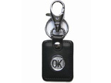 Promotional PU Leather Keyring