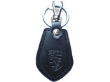 Advertising PU Leather Keychain
