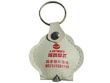 Customized white LED Leather Key ring