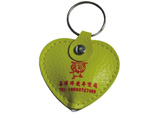 Heart Shaped PU Leather Keychain