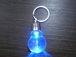 Hot Sell LED Bulb Keychain