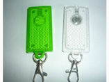 LED Keyring