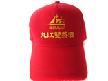 Advertising Sport Baseball Cap